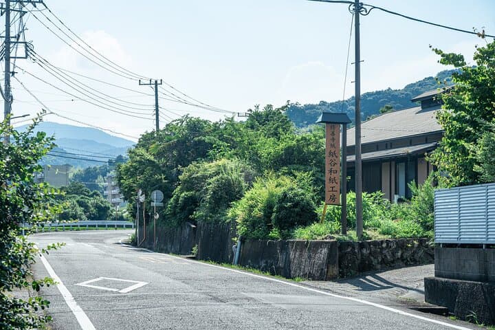 Washi workshop in Shizenji — photo 5