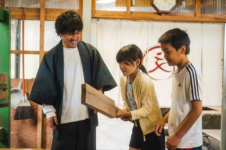 Washi workshop in Shizenji — photo 10