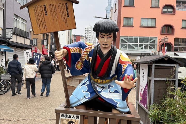 Tokyo Full-Day Private Walking Tour – Fully Personalized — photo 13