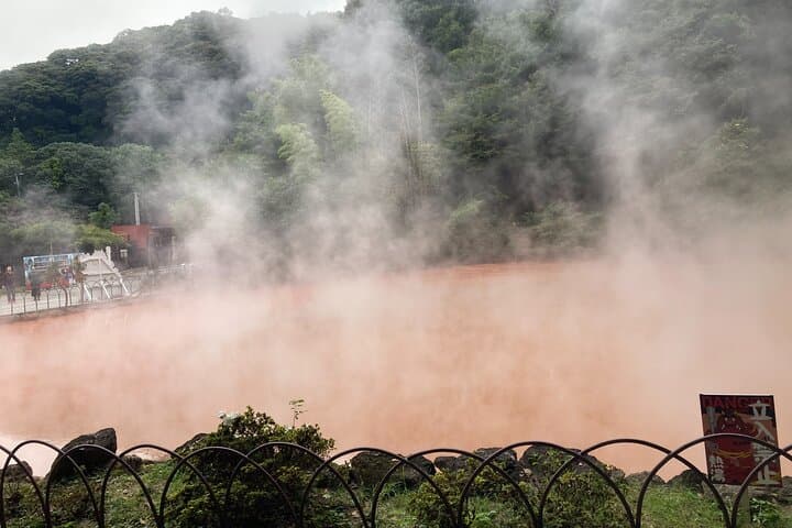 Beppu and Yufuin Hot Springs and Nature Tour — photo 17