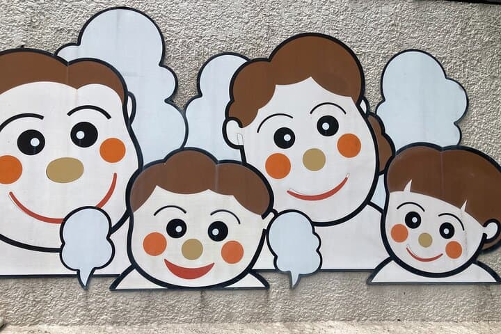 Beppu and Yufuin Hot Springs and Nature Tour — photo 12