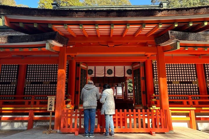 Beppu and Yufuin Hot Springs and Nature Tour — photo 18