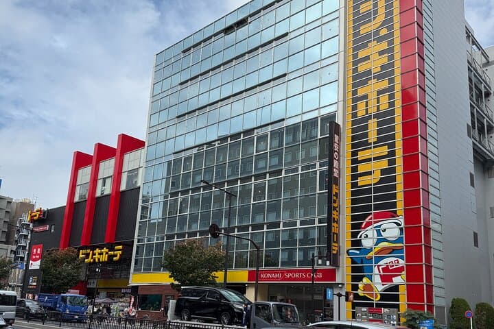 Tour with Local: Nakameguro & Daikanyama Walk — photo 11
