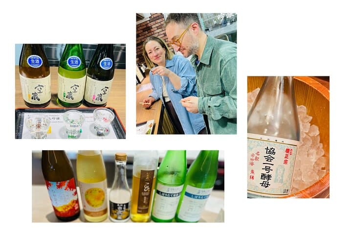 One Day Sake Brewery Tour in Nadagogo — photo 3