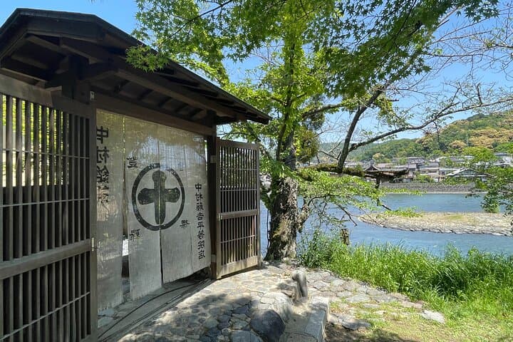 Uji Walking Tour World Heritage Temple and Matcha Custom Made — photo 2