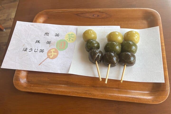 Uji Walking Tour World Heritage Temple and Matcha Custom Made — photo 4