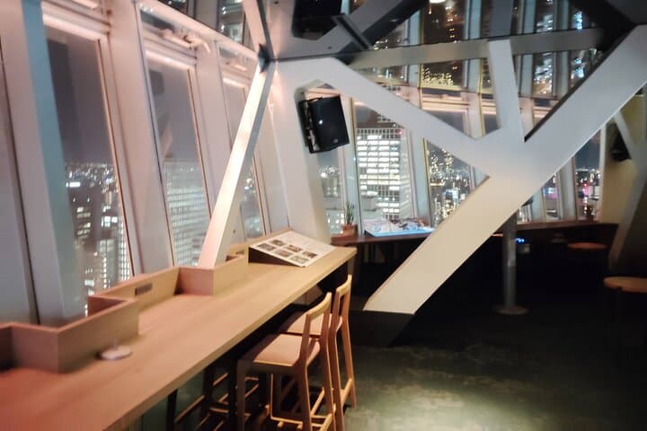 Nagoya: Two Towers, One Night of Urban Elegance — photo 8