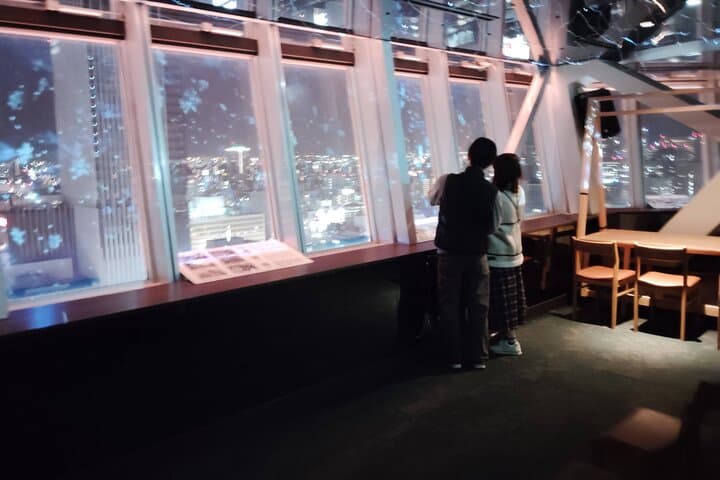 Nagoya: Two Towers, One Night of Urban Elegance — photo 6