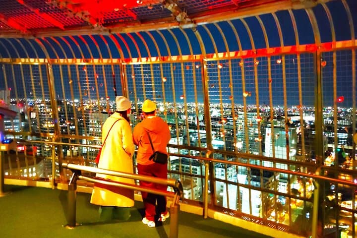 Nagoya: Two Towers, One Night of Urban Elegance — photo 3