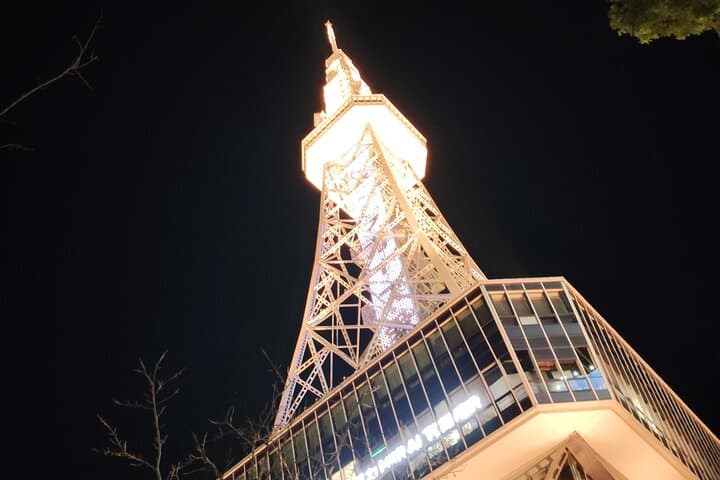 Nagoya: Two Towers, One Night of Urban Elegance — photo 9