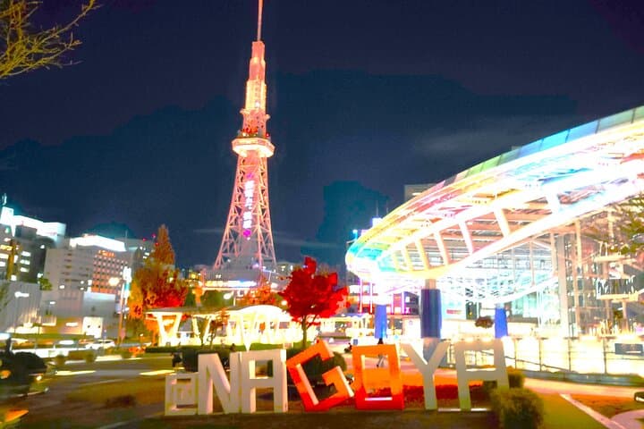 Nagoya: Two Towers, One Night of Urban Elegance — photo 4