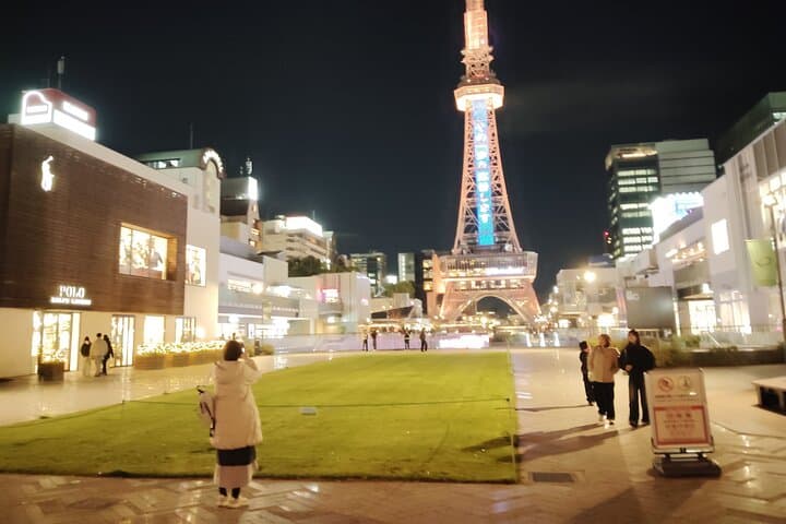 Nagoya: Two Towers, One Night of Urban Elegance — photo 12