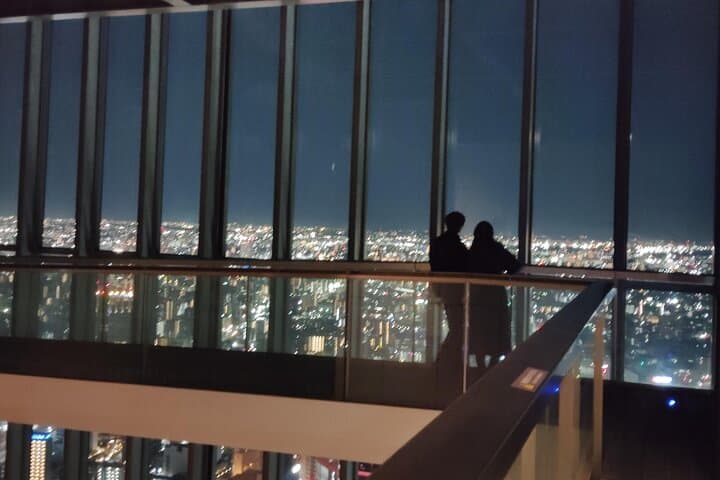 Nagoya: Two Towers, One Night of Urban Elegance — photo 5