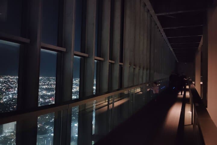 Nagoya: Two Towers, One Night of Urban Elegance — photo 14