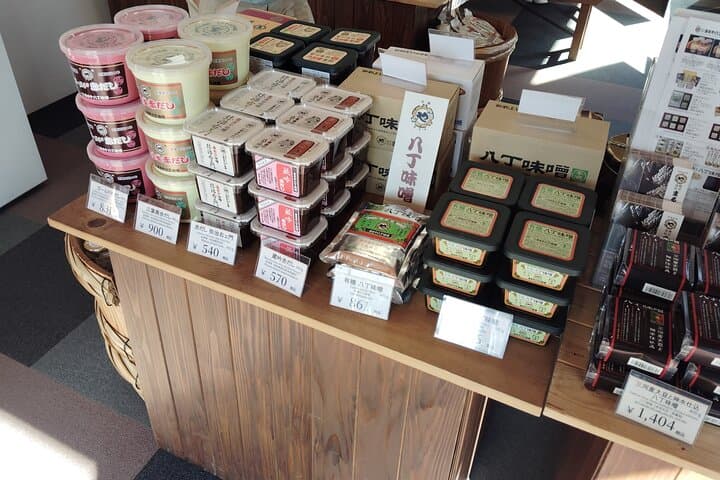 Aichi (Okazaki): Haccho Miso Brewery Tour and Lunch — photo 7