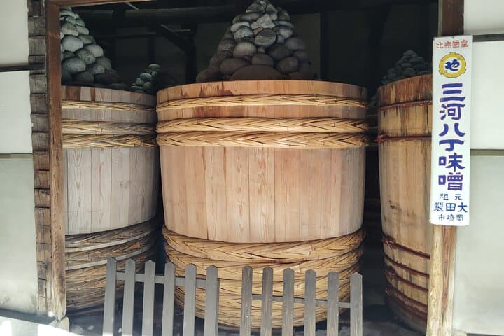Aichi (Okazaki): Haccho Miso Brewery Tour and Lunch — photo 9