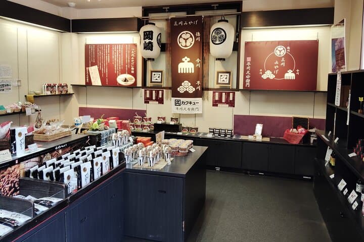 Aichi (Okazaki): Haccho Miso Brewery Tour and Lunch — photo 11