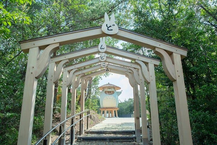 Ghibli Park Nagoya City Tour with Expert Guide from Tokyo — photo 15
