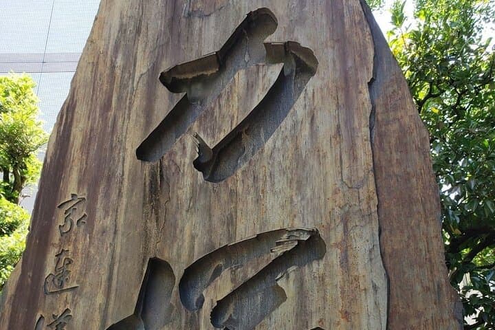 Tokyo Guns and WW2 Military — photo 19
