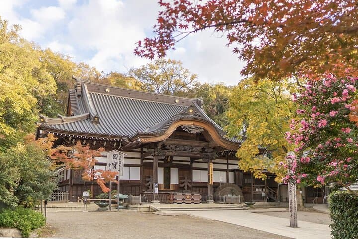 Jindaiji Temple and Botanical Gardens — photo 5