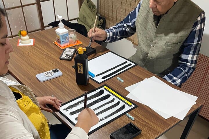Experience Japanese calligraphy just steps from Tokyo Skytree — photo 12