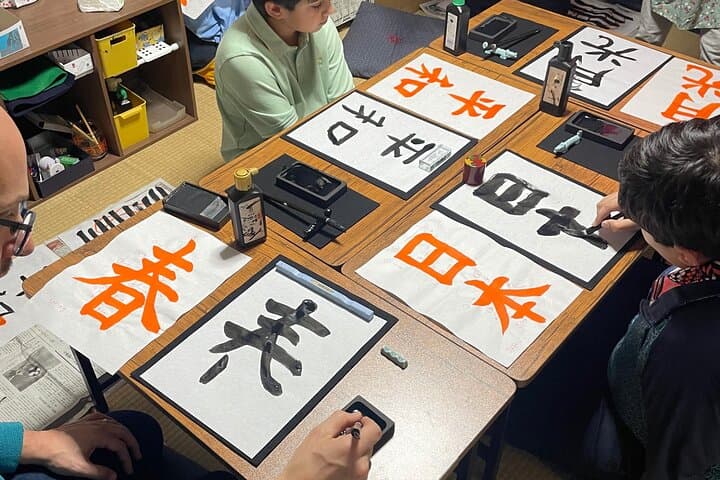 Experience Japanese calligraphy just steps from Tokyo Skytree — photo 13
