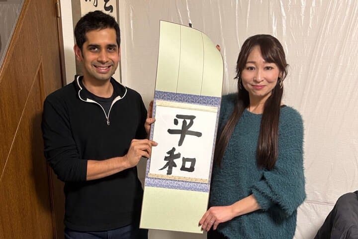 Fukuoka Private Fine Arts Class Calligraphy Experience — photo 12
