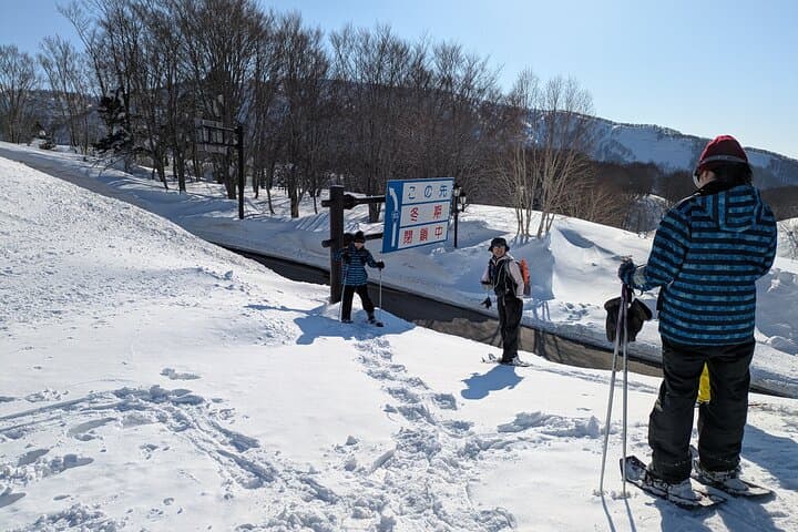 Hakkoda Area Snowshoe Adventure Tour — photo 9