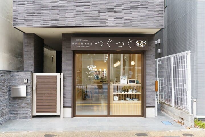 Asakusa 60 Min Kintsugi Style Accessory Workshop Kid friendly — photo 8
