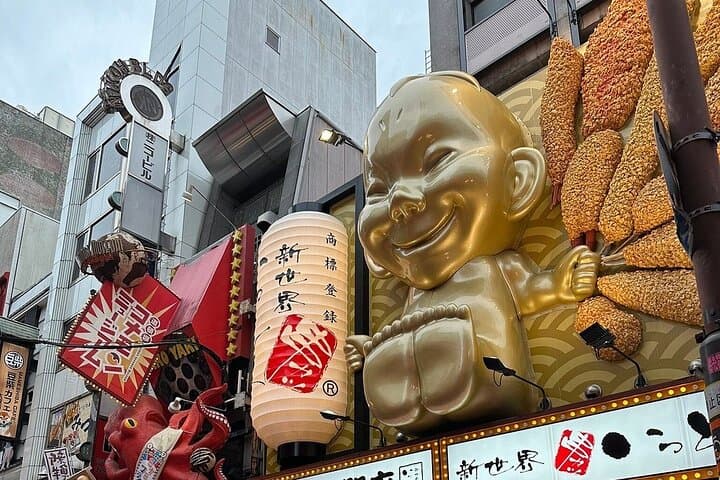 Full Day Private Osaka Tour with Local Highlights and Hidden Gems — photo 12