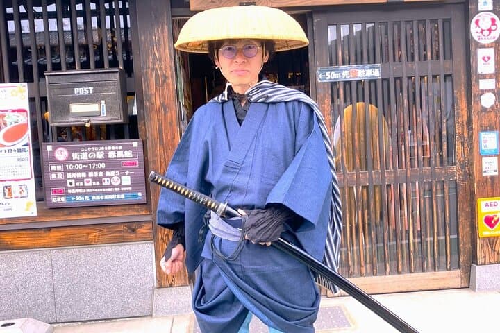 Experience Authentic Kimono and Period Costume in Munakata — photo 7