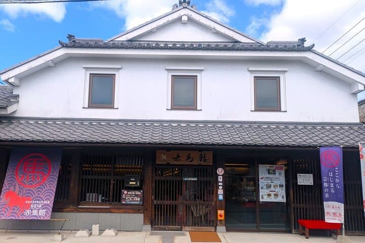 Experience Authentic Kimono and Period Costume in Munakata — photo 2