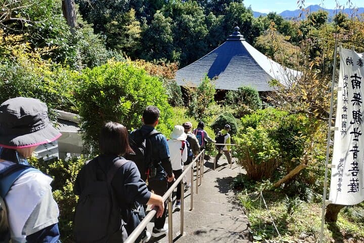 Chichibu Fudasho Pilgrimage One Day Tour on Old Edo Trail — photo 2