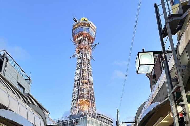 Nara, Osaka & Katsuo-ji Private Tour with English Guide & Vehicle — photo 8
