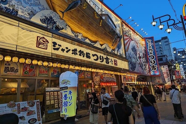 Nara, Osaka & Katsuo-ji Private Tour with English Guide & Vehicle — photo 10