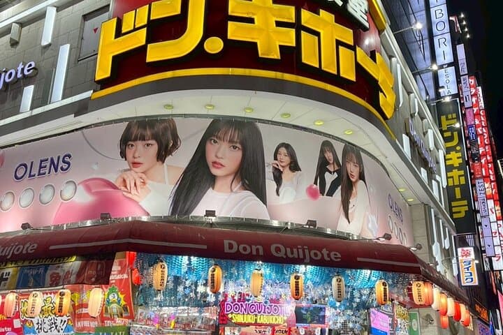 Tokyo Night Walking Tour at Shibuya and Shinjuku Hidden Alleys — photo 6