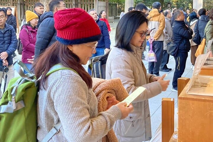 Tokyo Pop Culture & Tradition Tour: Meiji Shrine to Harajuku — photo 2