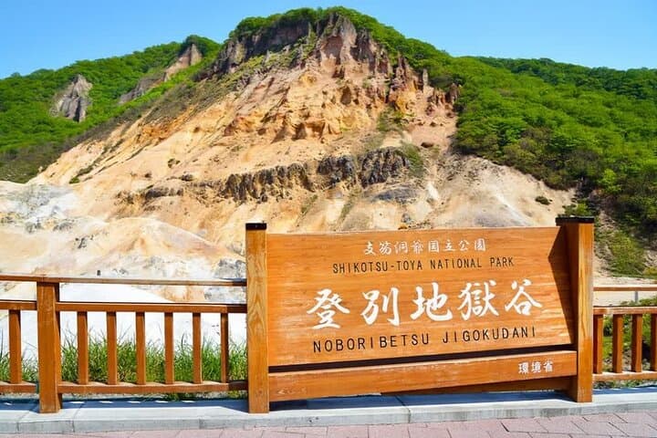 Sapporo Noboribetsu and Otaru Full Day Sightseeing Tour — photo 12