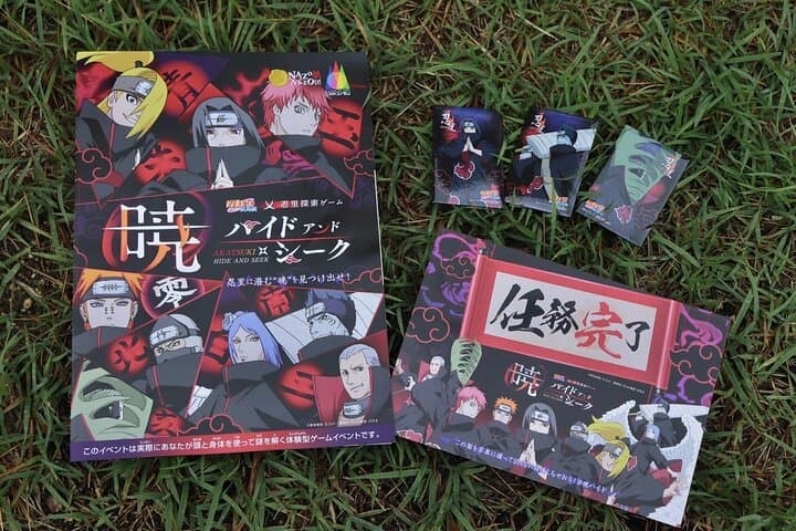 Naruto & Boruto Shinobi-zato Naruto Premium Ticket — photo 16