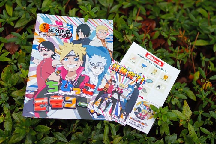 Naruto & Boruto Shinobi-zato Naruto Premium Ticket — photo 17