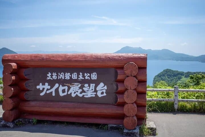 Tour at Sapporo from Noboribetsu to Otaru Canal with Guide — photo 2