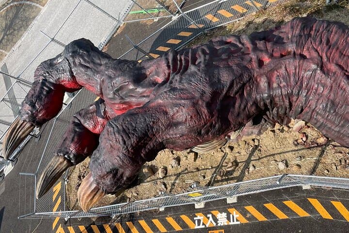 Godzilla Intercept Operation Gold Ticket — photo 13