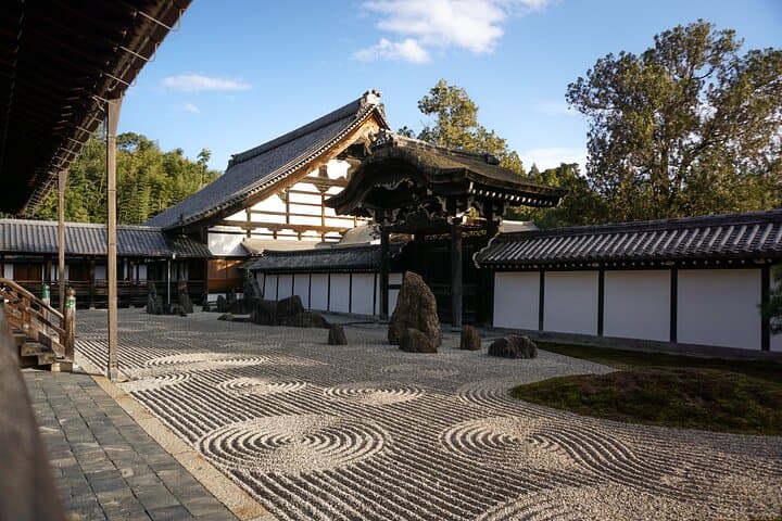 Kyoto: Tofuku-ji Zen Garden Walk (Private) — photo 2