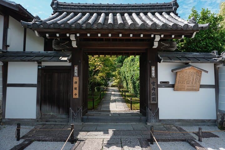 Kyoto: Tofuku-ji Zen Garden Walk (Private) — photo 7