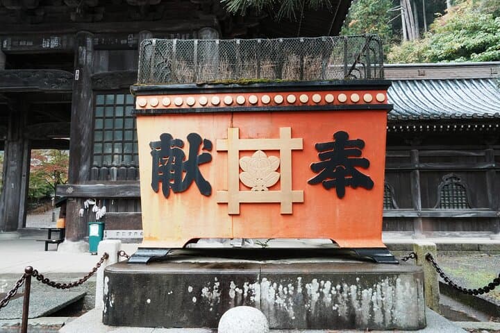 Sacred Mt. Minobu Tour: Kuonji Temple Visit & Buddhist Lunch — photo 12