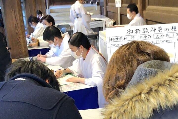 Formal Personal Prayer at Meiji Jingu | All Fees Included — photo 5