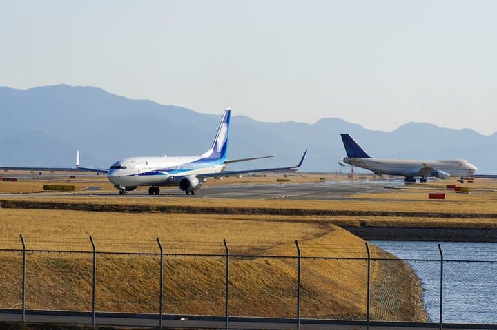 Private Transfer Iwakuni Airport — photo 2