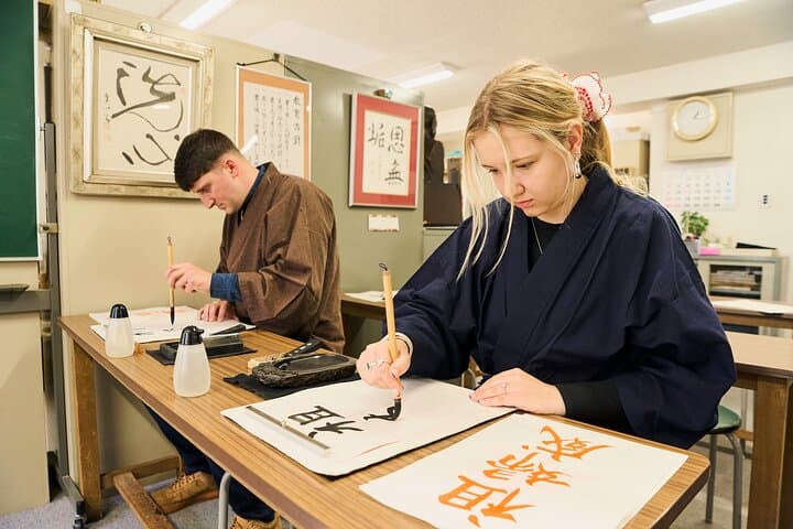 Tokyo: Calligraphy Workshop - Transform Your Name into Kanji — photo 9