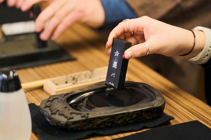 Tokyo: Calligraphy Workshop - Transform Your Name into Kanji — photo 2
