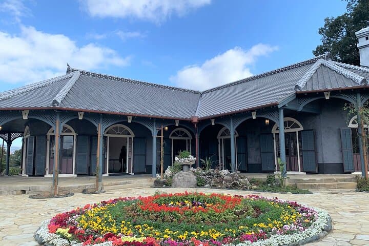Best of Nagasaki with Japanese Tea Ceremony by Tram — photo 6